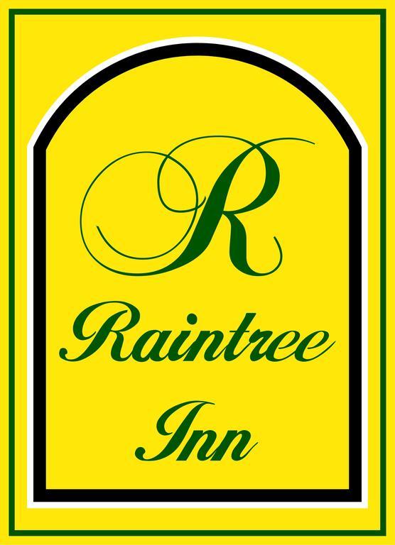 Raintree Inn Ada Luaran gambar